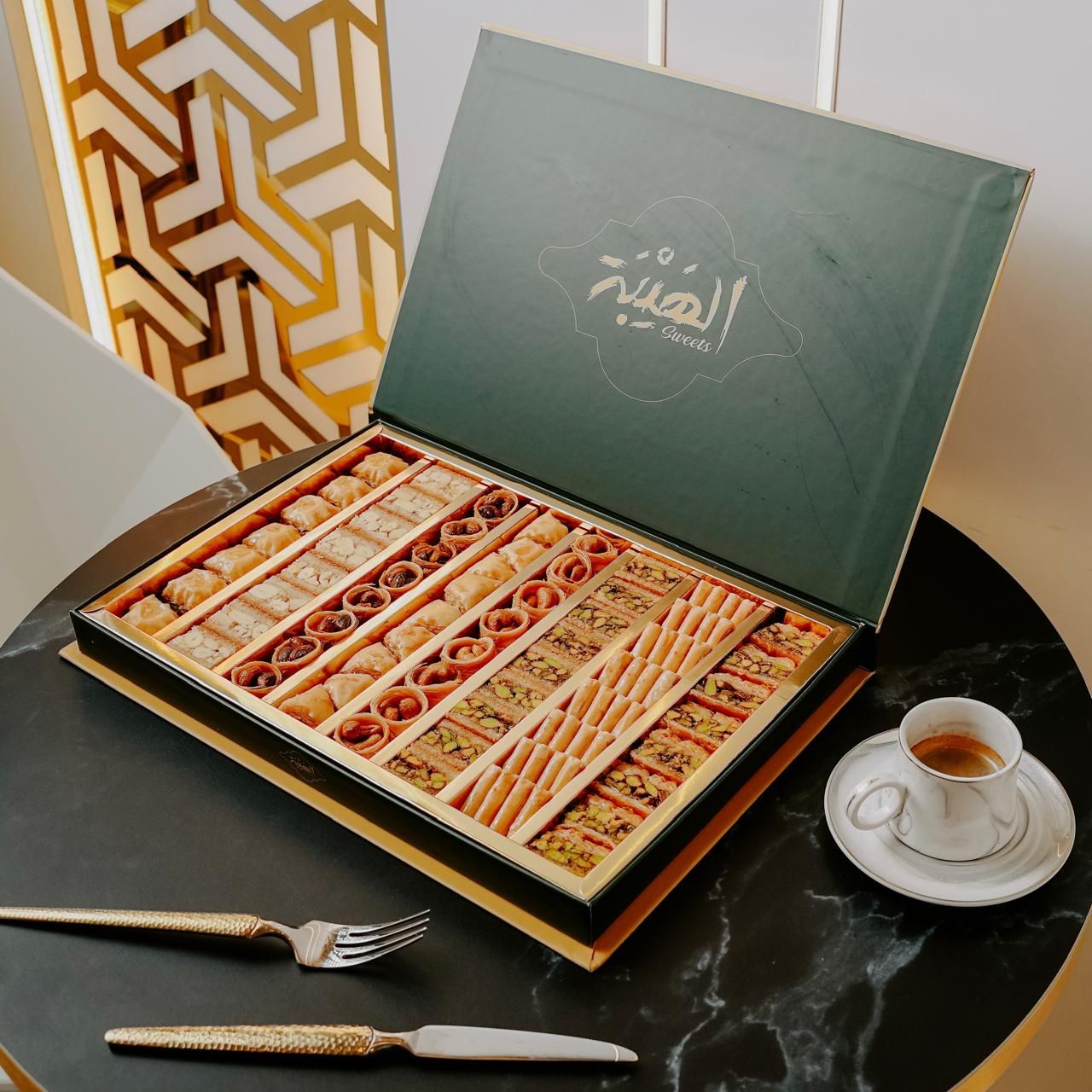 Baklava Box H1