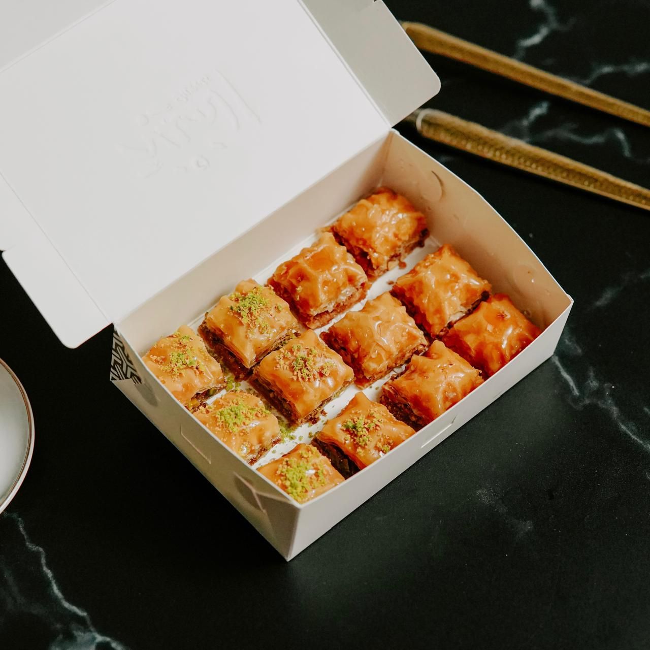 Suwarieh Baklava Box