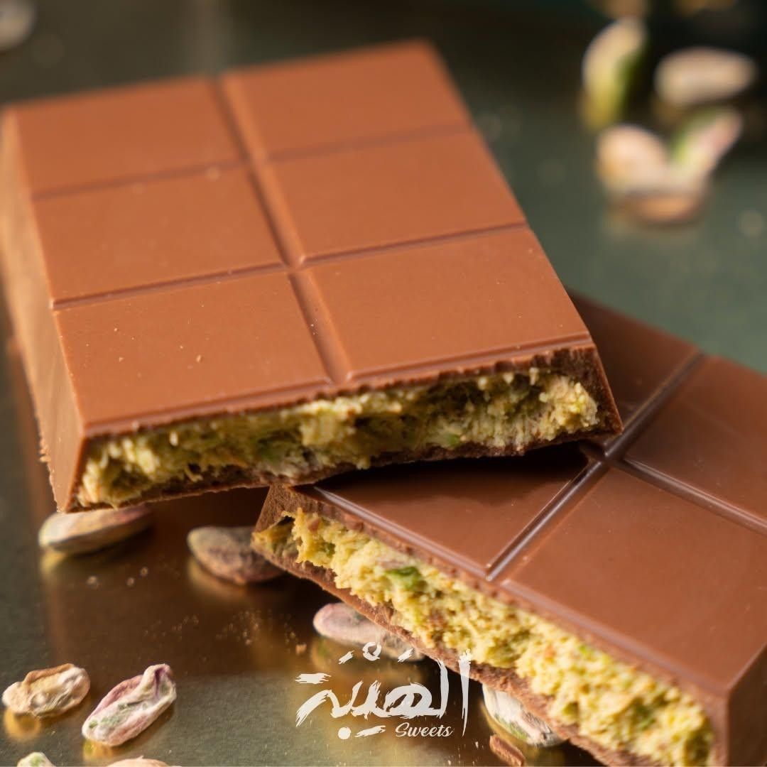Dubai Chocolate (200g)